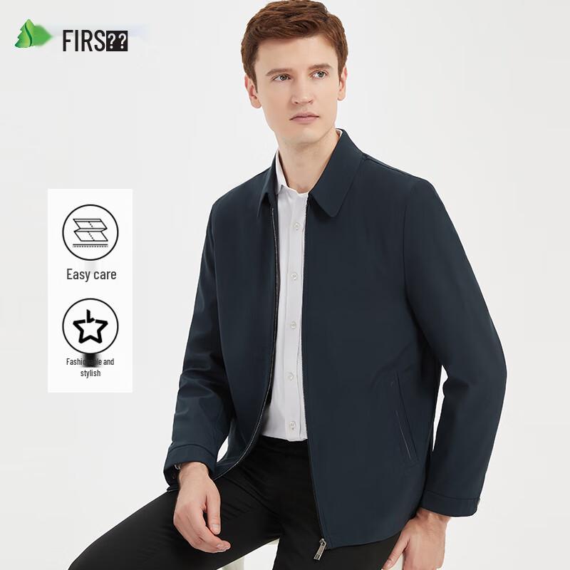 Мужская куртка Shanshan в стиле business casual с лацканами