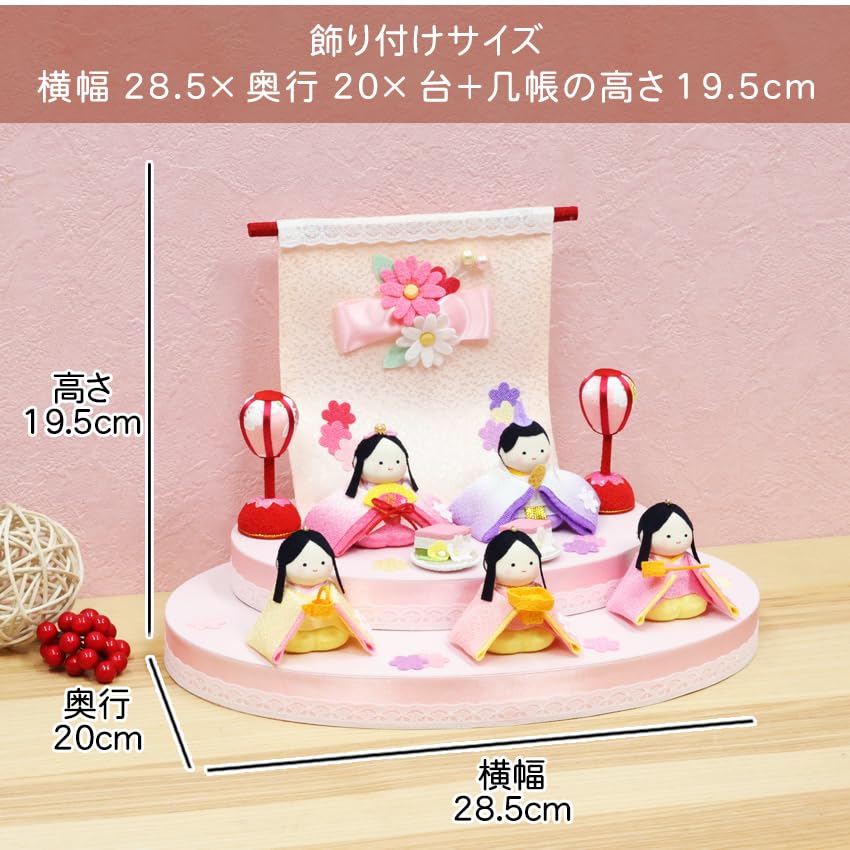 Куклы Osaka Choseido Hina Компактные деревянные бирки с гравировкой имени Бонусные куклы Crepe Hina Куклы Hina (Отправлено отдельно) (мало (5 человек))