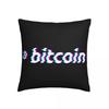Наволочка с логотипом биткоина, печать, полиэстер, чехол для подушки, украшения, глитч, крипто, наволочка для диванной подушки, чехол, дом, молния ''