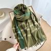 Autumn and Winter Double-sided Color Matching Plaid Fringed Scarf, Simple and Versatile Warm Scarf for Men and Women, Birthday Gift