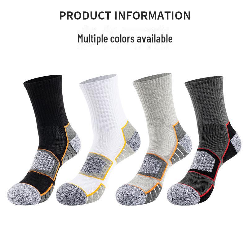Mid-Tube Thick Towel Bottom Sports Socks: Sweat-Absorbent, Breathable Running & Hiking Socks for Men