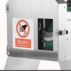 Vegetable with Belt Feed Adjustable for Caterers