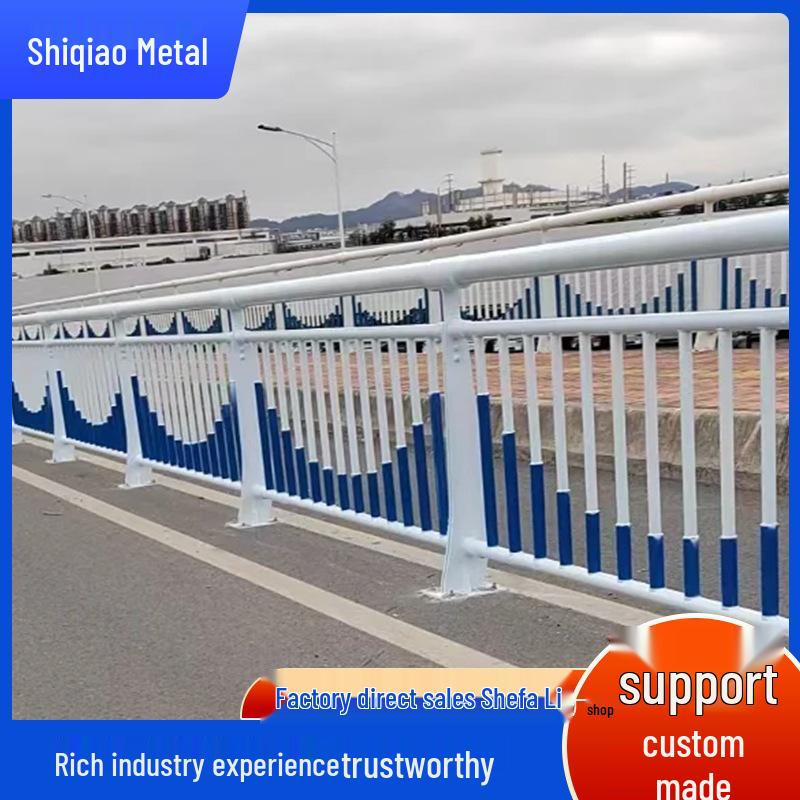 Городское шоссейное ограждение безопасности: Муниципальное дорожное и тротуарное ограждение