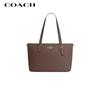 Большая сумка-тоут COACH GALLERY для женщин