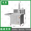 Дровяная печь Jixiong из нержавеющей стали 304