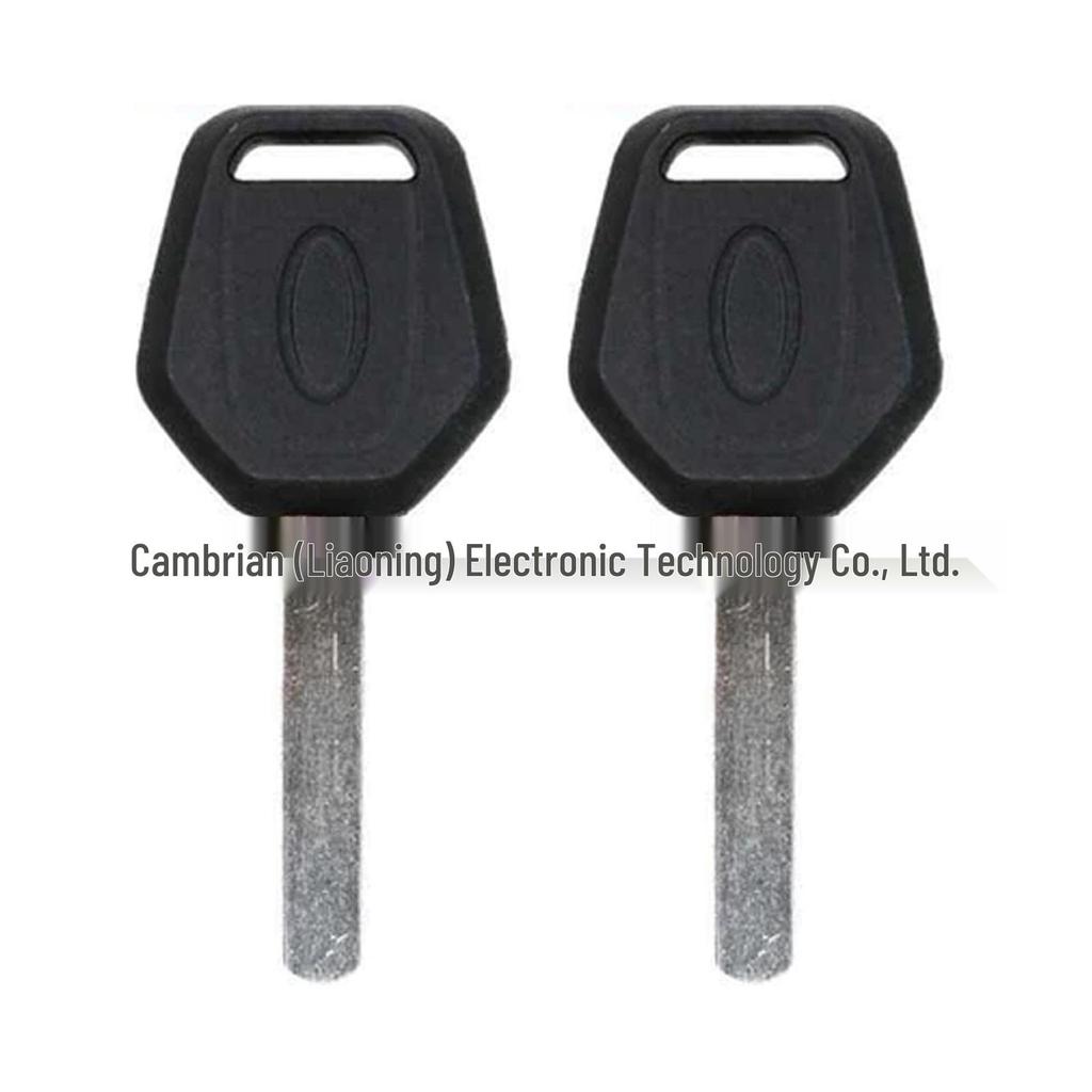 Compatible Subaru Emergency Key T0001-T3000
