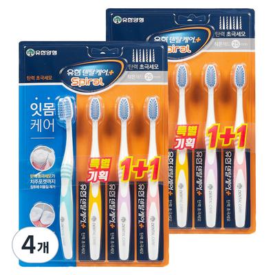 Yuhan Corporation Dental Care Зубная щетка с эластичной сверхтонкой щетиной, 4 шт., 4 шт.