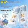 Увлажняющий Отбеливающий Водостойкий Солнцезащитный Крем SPF50+ PA++++