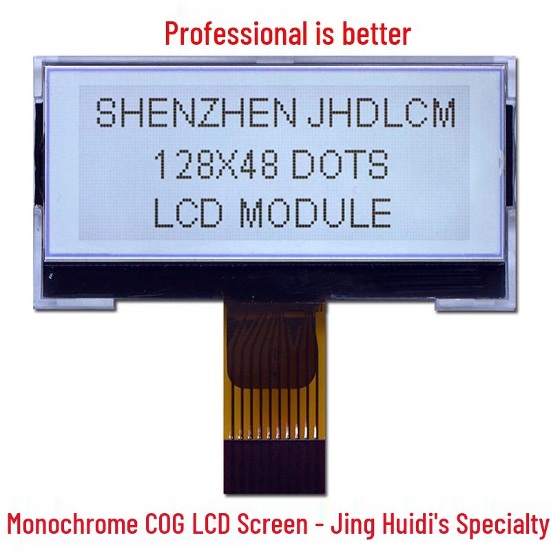 Модуль ЖК-дисплея с матрицей точек 128x48 JHD12848-G36BTW-G
