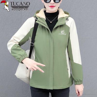 Пальто и куртки – Куртки