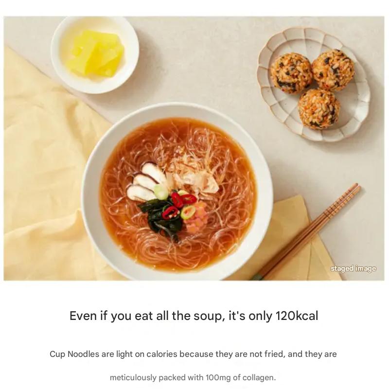 Ottogi Лапша в чашке со вкусом Удон 38,1г (5 вариантов)