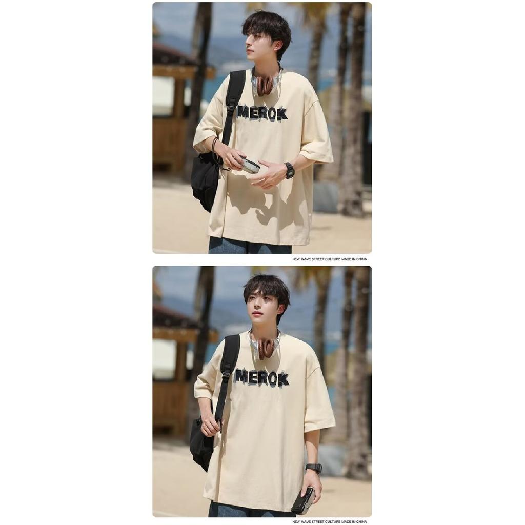 Новая летняя футболка с короткими рукавами для мужчин, тренд в корейском стиле, простой топ с короткими рукавами, свободная повседневная брендовая футболка в гонконгском стиле