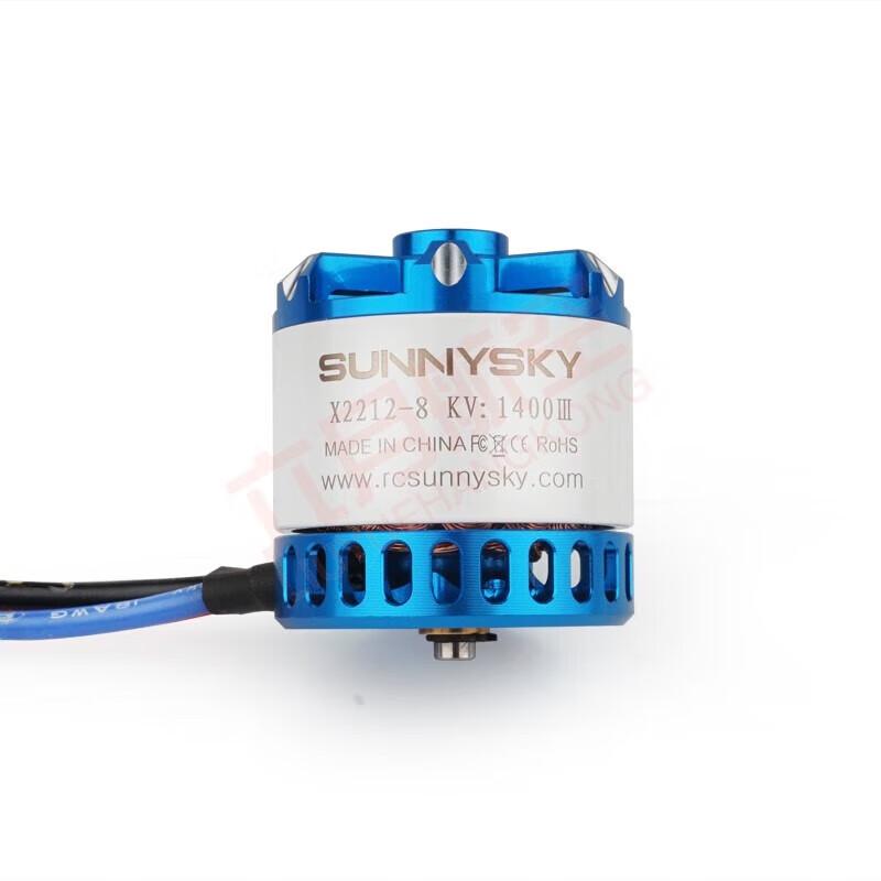 SUNNYSKY X2216 3rd Gen Fixed-Wing Aircraft Motor (CN version)