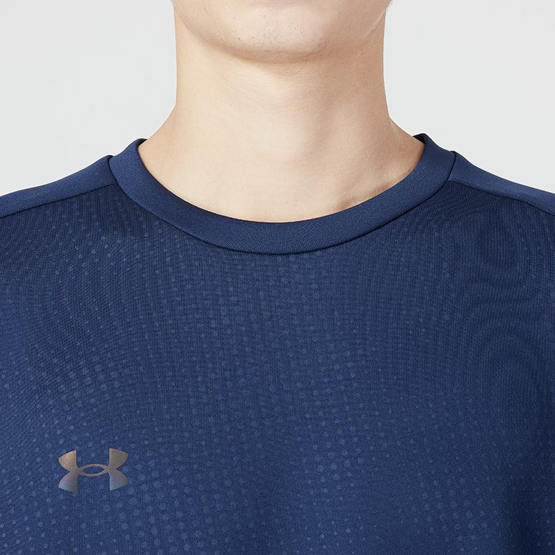 Under Armour Градиентный светоотражающий логотип с принтом дышащая трикотажная спортивная толстовка и брюки комплект мужской спортивной одежды 22600303-408+23600703-409