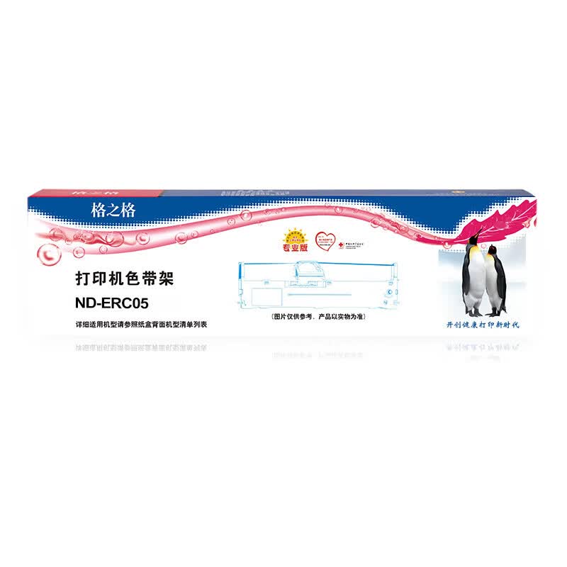 G&G Compatible Epson ERC-05/ND-ERC05 Black Ribbon