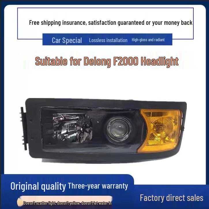 Compatible Crystal Headlight Assembly for Shaanxi Heavy Truck/Delong F2000