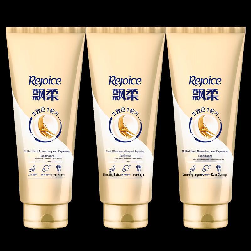 Набор питательных кондиционеров Rejoice Ginseng с множественным эффектом