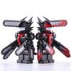 Chainsaw Man Demon Figure Building Blocks Assembly Educational Toys
