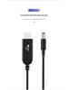 USB-кабель-усилитель 12 В/1 А, круглая головка 5,5 мм, 1 м для экстренного питания роутера/оптического модема