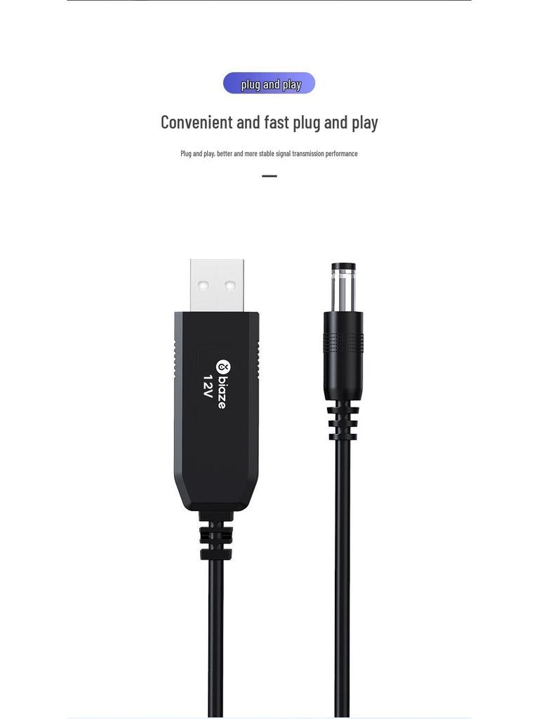 USB-кабель-усилитель 12 В/1 А, круглая головка 5,5 мм, 1 м для экстренного питания роутера/оптического модема