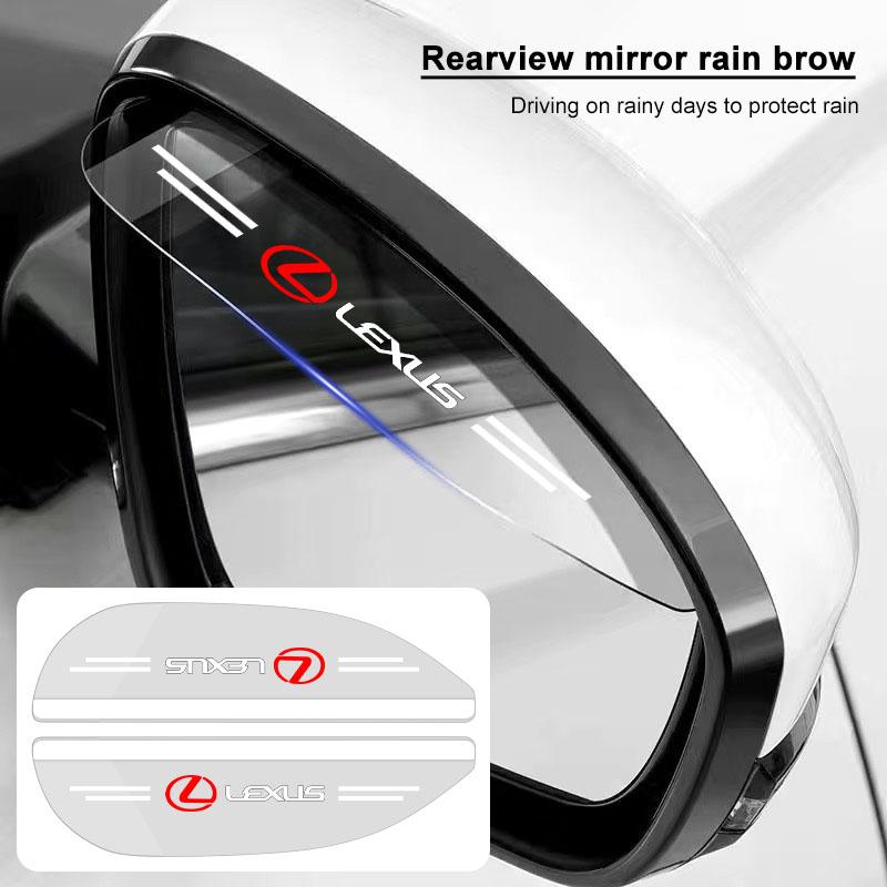 2Pcs Car Rear View Mirror Sticker Rain Eyebrow Shield Sun Shade Cover For Lexus LS LC RZ IS350 ES300 GS350 CT200h GX460 LX570 ADW1