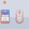 Беспроводная мышь Xiaomi 3-го поколения, цветное издание
