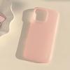Niche Ins Transparent Powder Matte Suitable for Apple 17 Mobile Phone Case 16pro Max Solid Color Iphone14 Silicone 13 Soft