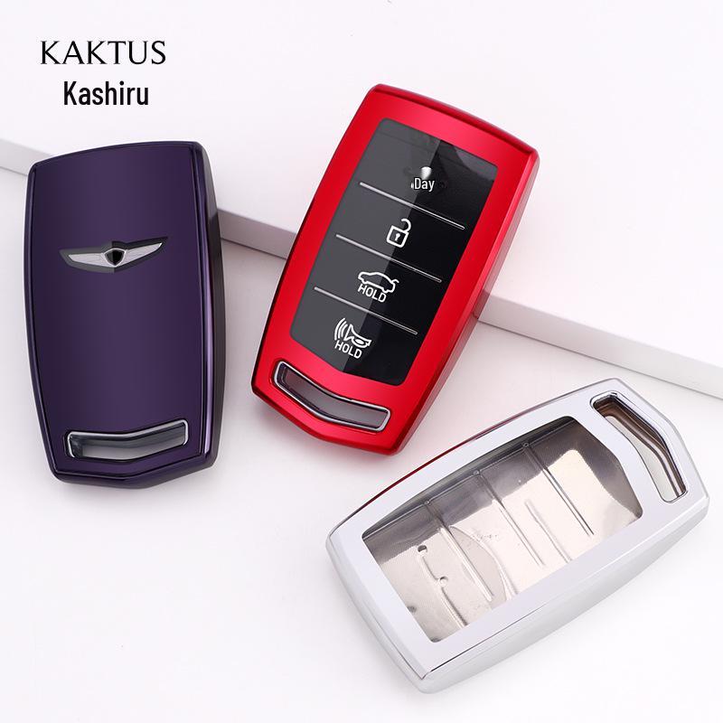 KAKTUS Kashi Ru Car Key Bag for Genesis Key Protection