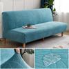 Stretch Sofacover Spandex Jacquard Leaf Pattern Elastic Feature Water Repellent Sofa Slipcover for Armless Sofa Bed Cover