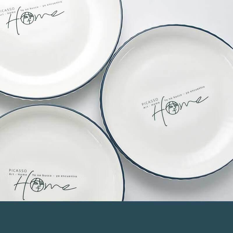 Керамический набор для завтрака серии Picasso HOME