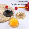 Круглые прозрачные коробки для выпечки