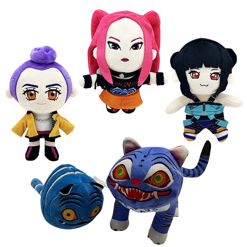Rumi Zoey Mira Plush Kids Stuffed Doll Plushie Pillow Decoration Figure Fans Xmas Birthday Gift