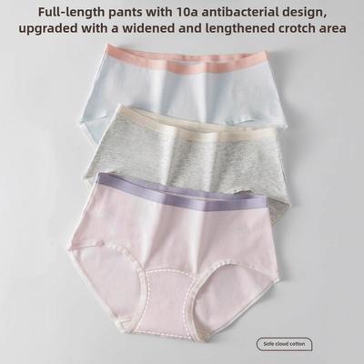 Женское весенне-осеннее нижнее белье больших размеров из бактериостатического хлопка 10А с удлиненной ластовицей