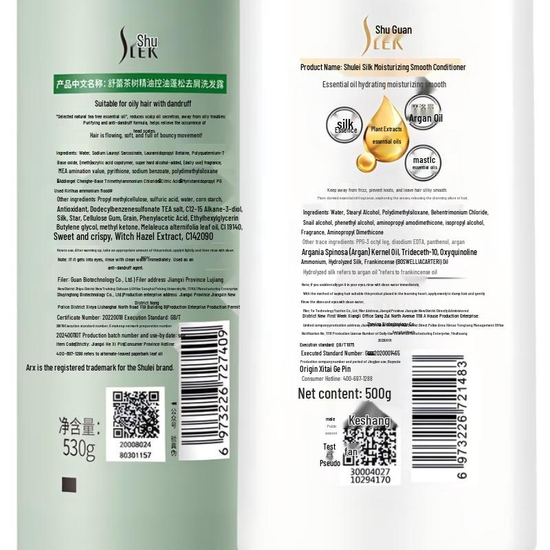 Shu Lei Zhang Ruoyun Shimmering Gold Shampoo Gift Set - Twin Pack