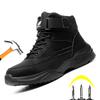 Защитная обувь Мужская противоскользящая легкая обувь со стальным носком, противоударная обувь Композитные рабочие ботинки Удобные кроссовки Носимая обувь