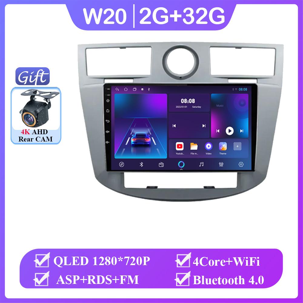 Auto radio Android 14 Stereo For Chrysler Sebring Cirrus 2008 - 2010 Carplay Multimedia Video player Navigation GPS No 2din DVD