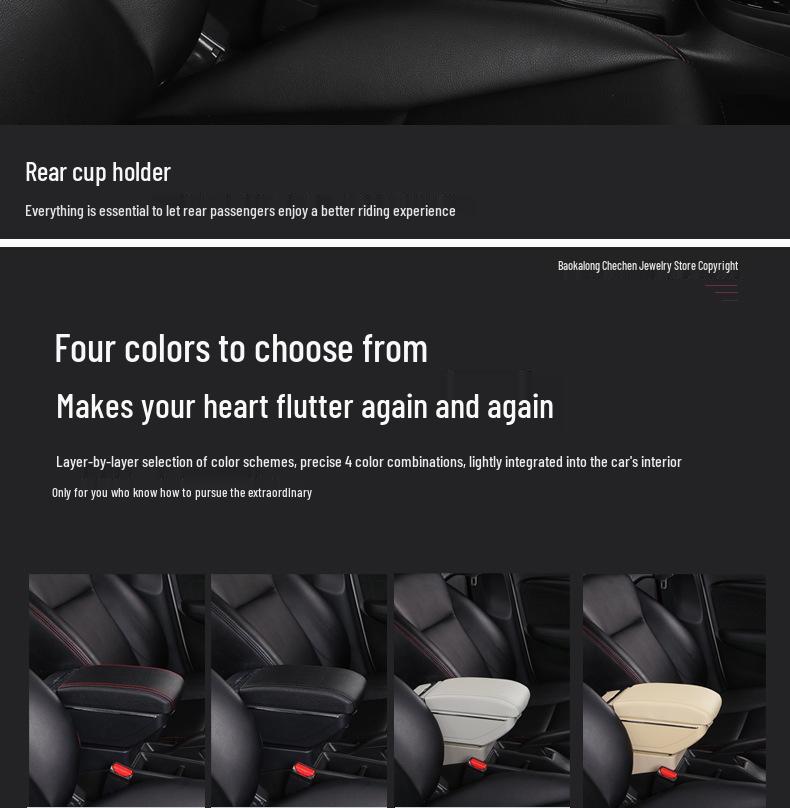 EcoSport Armrest Box - Original, Modified Interior Accessory for Ford