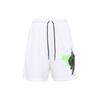 Wings Logo Breathable Basketball Shorts Men Bottoms White BQ8482-100
