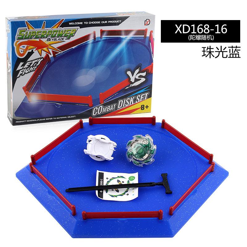 Gyro Accessories Battle Disc Constellation Gyro Disc Rotating Battle Diy Fence Competitive Gyro Disc Toy Send Gyro