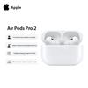 Apple Беспроводные наушники AirPods Pro 2