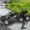 XL Remote Control Drifting Off-Road Vehicle: 4WD Climbing & High-Speed Rechargeable Toy Car