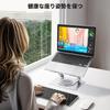 UGREEN Laptop 360 Degree PC Load Capacity Tablet Ergonomic Improves Improves High Heat Adjustable Made of Compatible with Laptop PCs Up To Silver