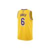Nike Баскетбольная майка мужская желтая DB3576-731