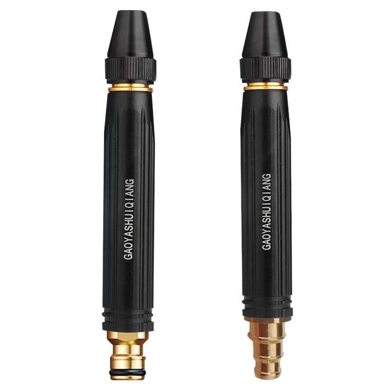 High-Pressure Water Gun Nozzle for Car Wash, Home Use, and Garden Watering