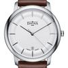 Davosa Amaranto Swiss-made Men's Brown Watch with Three Hands and Date Display (162.480.15)