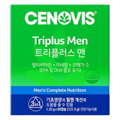 Cenovis Тройной Плюс Мужской Мультивитамин 121,5 г