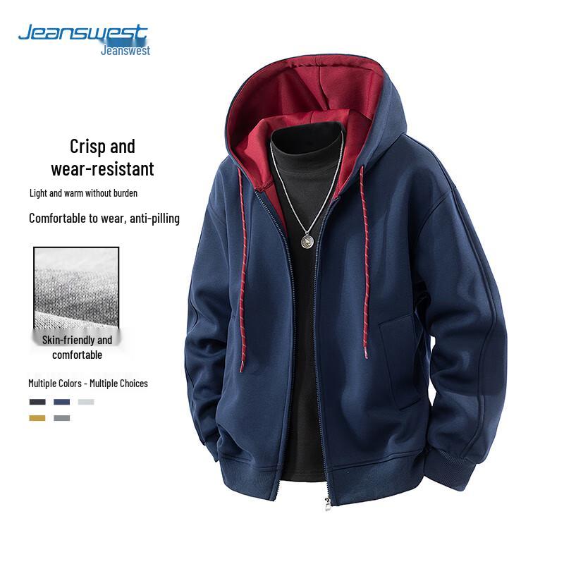 JEANSWEST Men's Autumn/Winter Heavyweight Cotton Blend Hooded Cardigan Sweatshirt