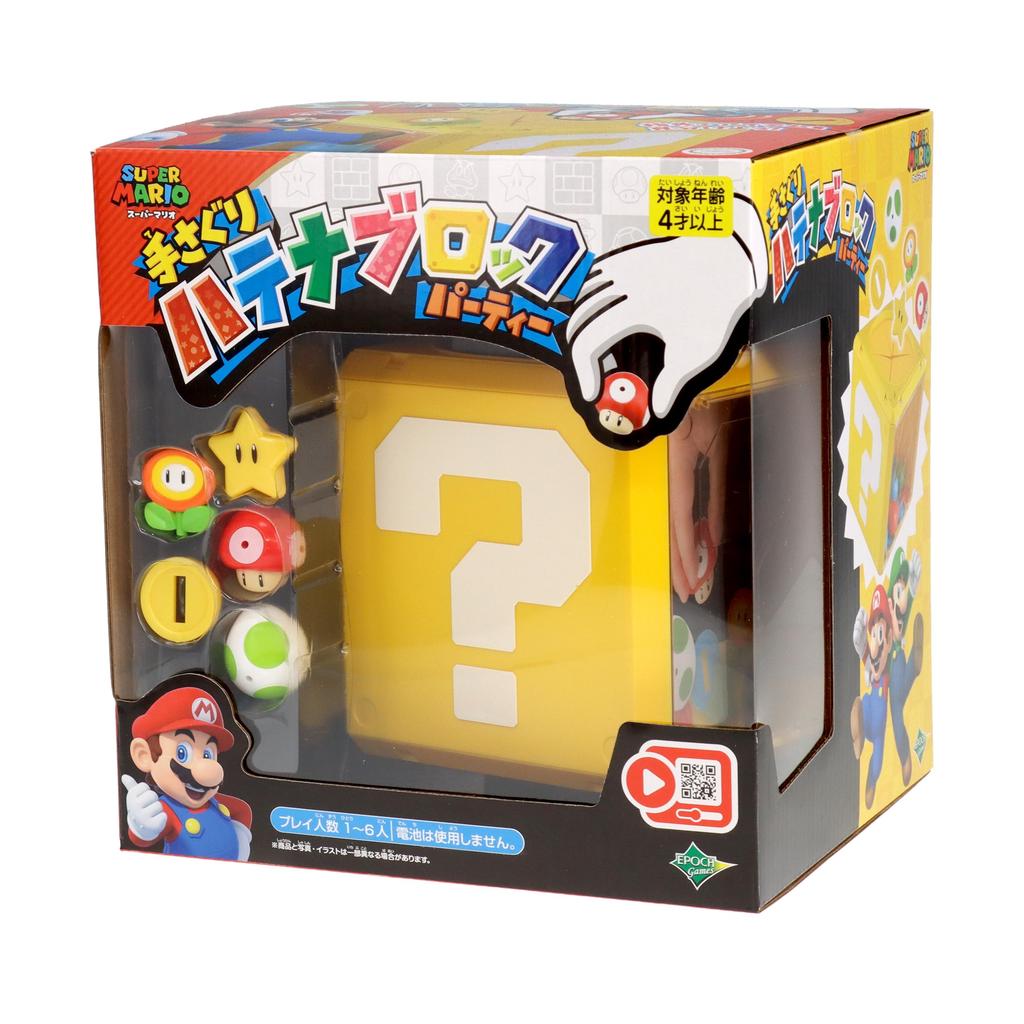 EPOCH Mario Hand Groping Hatena Block Toy Awards 2024 Категория «Разнообразие», сертификат ST Mark, игрушечная игра для детей от 4 лет и старше, количество от 1 до 6