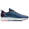 Кроссовки для бега Li Ning Red Rabbit с низким верхом, амортизирующие, нескользящие, прочные, мужские, синие, белые, ARMR021-3