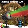 Christmas Projection Light Outdoor, DBS Laser Light Outdoor Projection Light with Mobile Red and Green Christmas Decoration Pattern Laser Spotlight